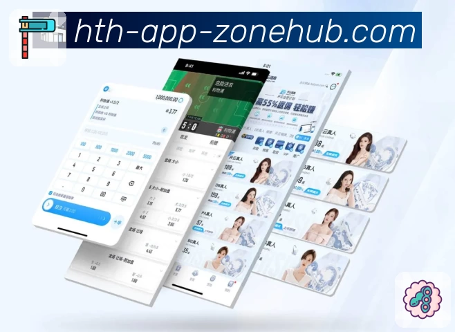 功能图2