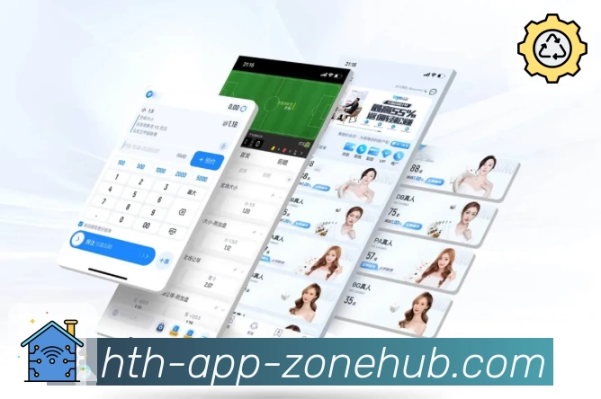功能图3