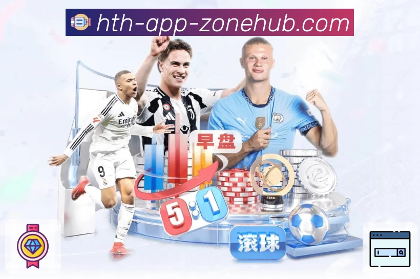 体育平台欢迎图